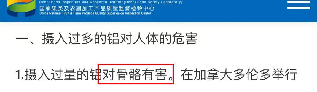 接地气但不能接地府之类的梗,可以接地气但不能接地府梗抖音