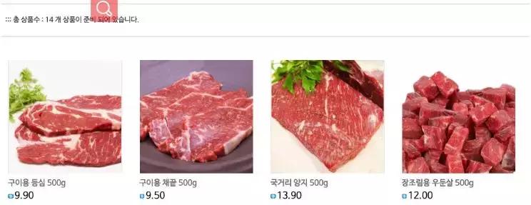 新加坡必去的四家店,新加坡最豪华的日本超市