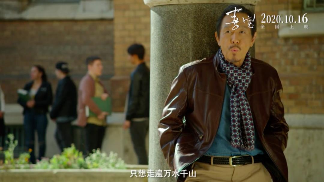 郭采洁喜宝郭敬明,郭采洁谈郭敬明奢侈品