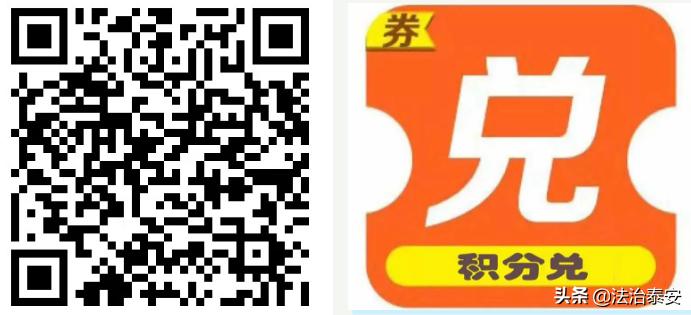 消费券最新消息,第二期消费券即将到来千万别错过