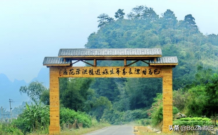 广西美如仙境的县城在哪里,广西第一风景县