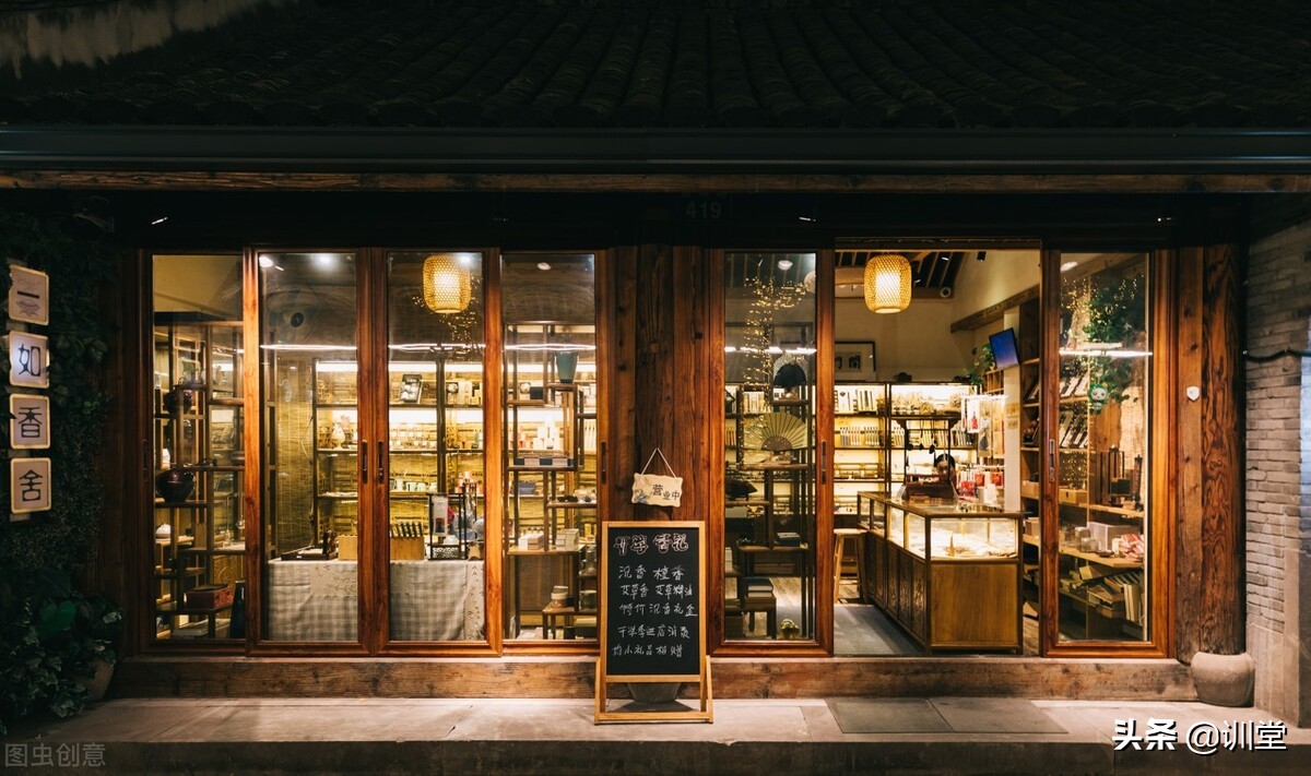 网店好不好开,开网店好不好做