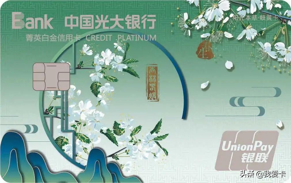 免年费龙腾卡,免年费带龙腾的信用卡