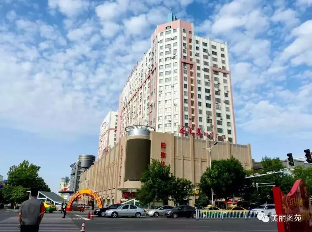 新疆哈密是怎样的一个城市,哈密是一个怎么样的城市