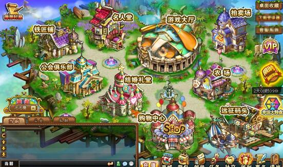 弹弹堂35大神器排名,弹弹堂武器蓝色大宝剑