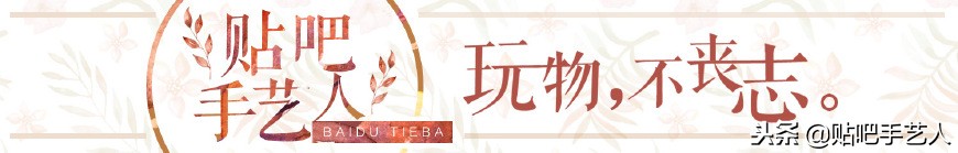 羊毛毡简单小物黄色,可爱简单的毛毡图案