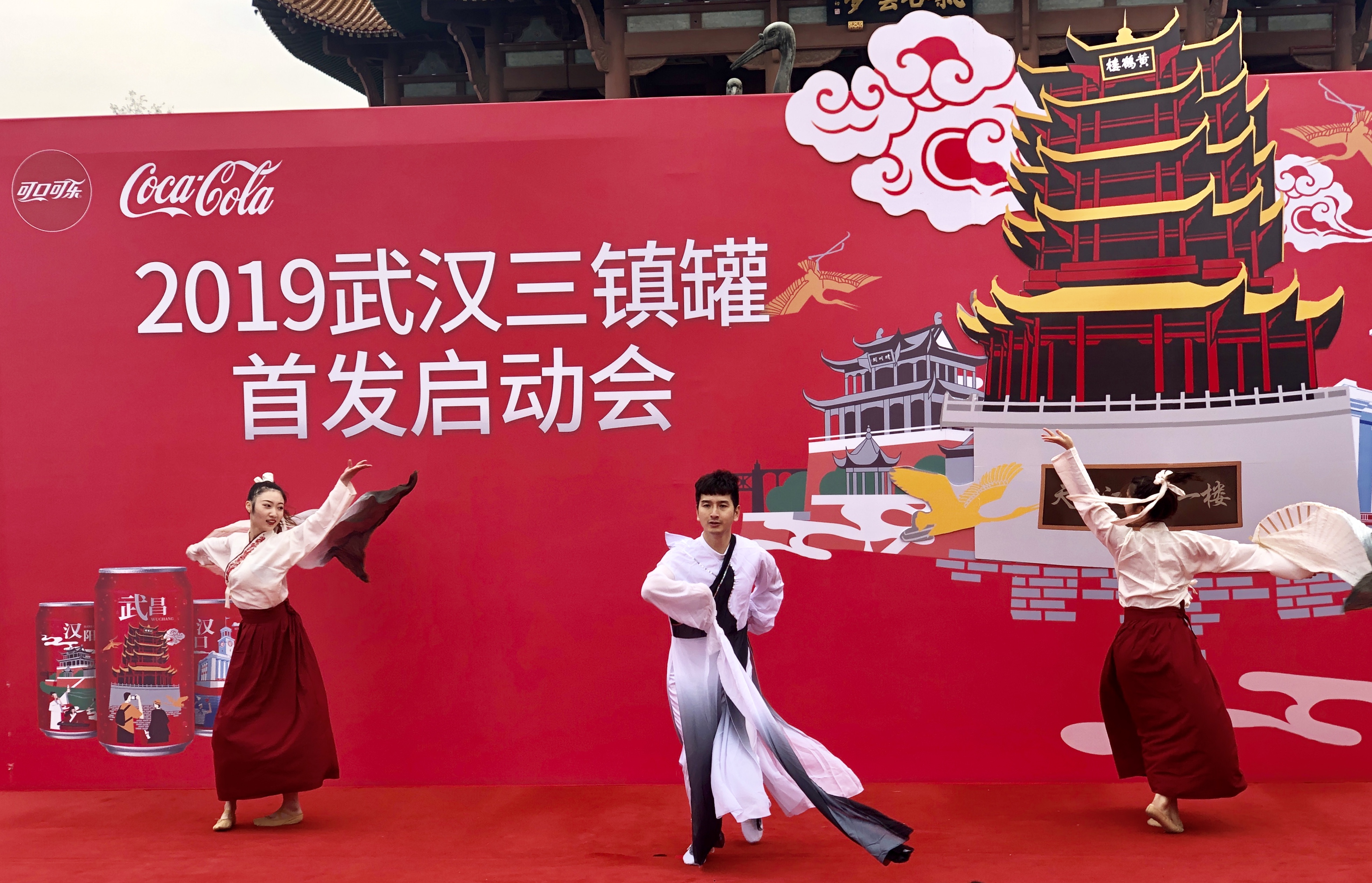 可口可乐武汉黑鸭24罐330毫升,可口可乐武汉江夏