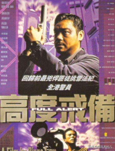 十部香港最好看的电影,20年来评分最高10部香港电影