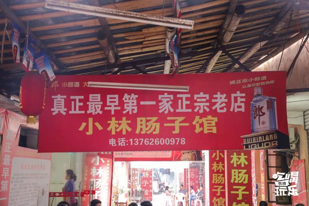 常德来湖南一定要去的美食之城,常德十大名小吃街排名第一