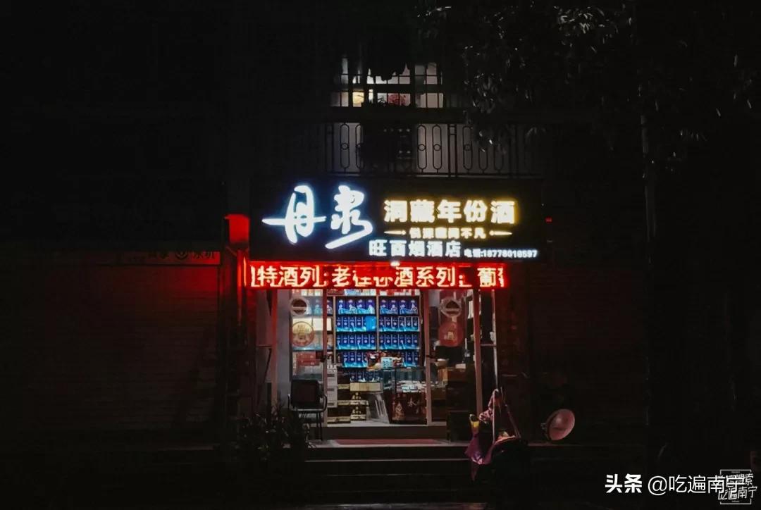 南宁仙葫现状,南宁青秀区仙葫是个镇吗