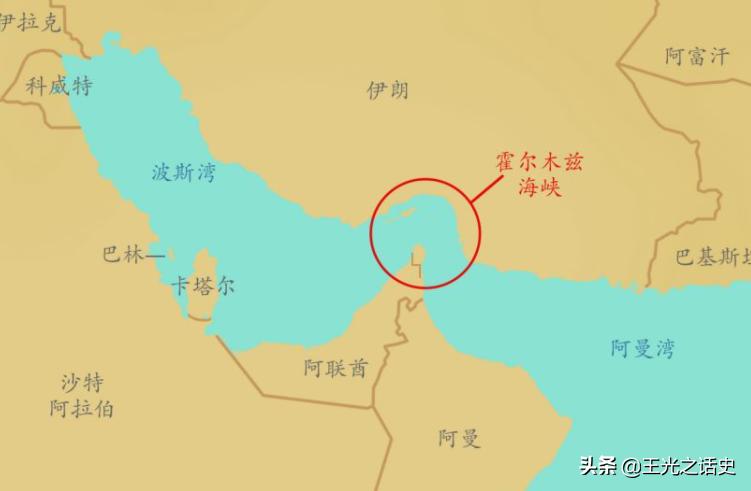 中东阿曼战争,阿曼国家有战争吗