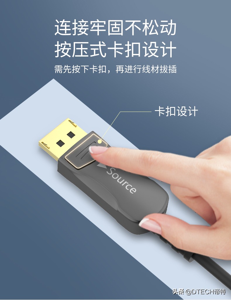 dp线8k和4k的区别,为什么dp线用不了4k