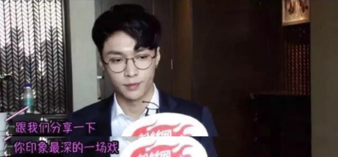 范丞丞黄明昊毕雯珺飙戏完整版,毕雯珺说范丞丞经常喂黄明昊吃饭