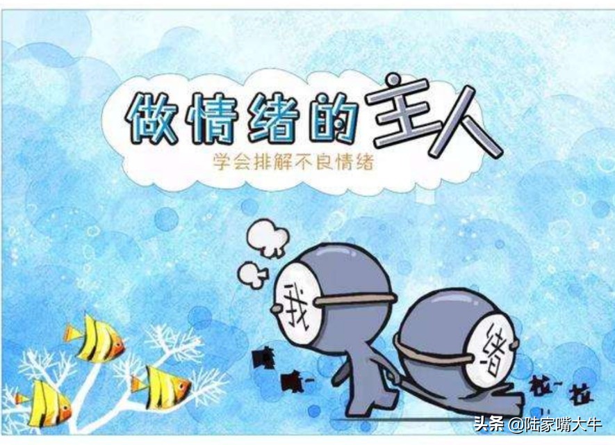 期货交易中的人性表现,期货交易心理学视频