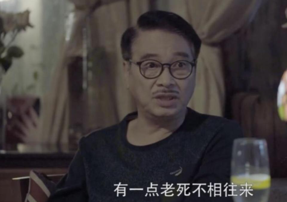 吴孟达与周星驰谈人生的视频,吴孟达的人生低谷期完整版