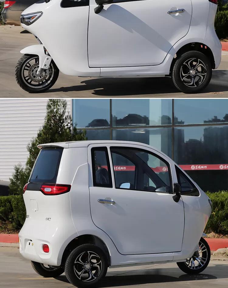 2022款金彭电动三轮车直销,金彭电动车三轮车包邮