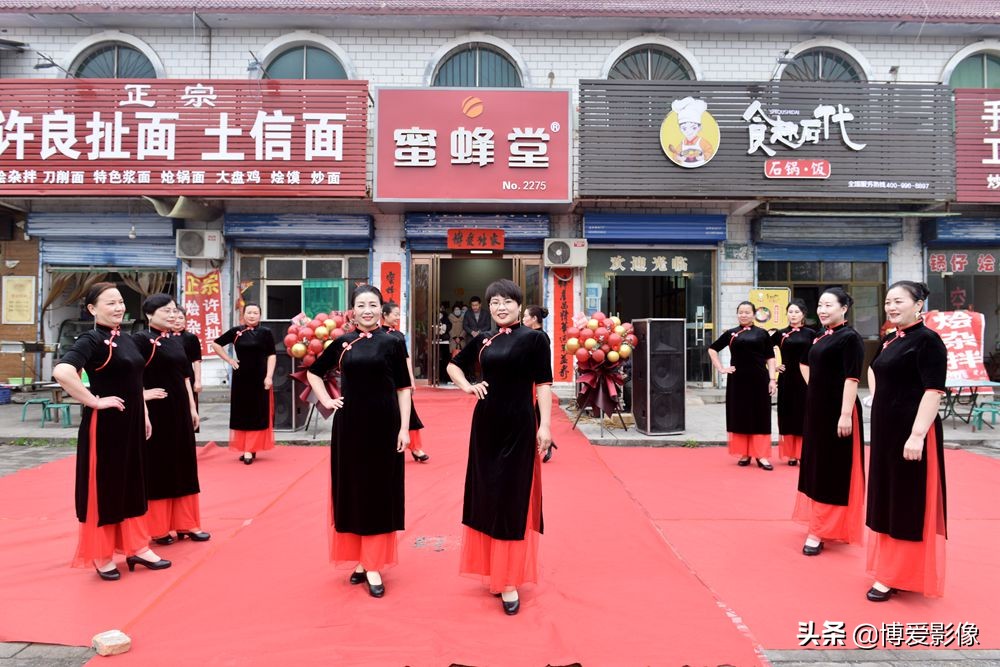 蜜蜂堂活动,蜜蜂堂年会