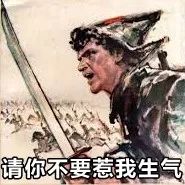 那些很奇葩的歌,盘点这些年奇葩的歌名