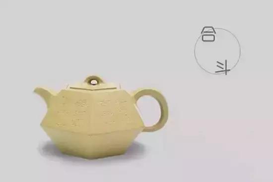 紫砂壶108种壶型图谱壁纸,最全紫砂壶图谱之一建议收藏