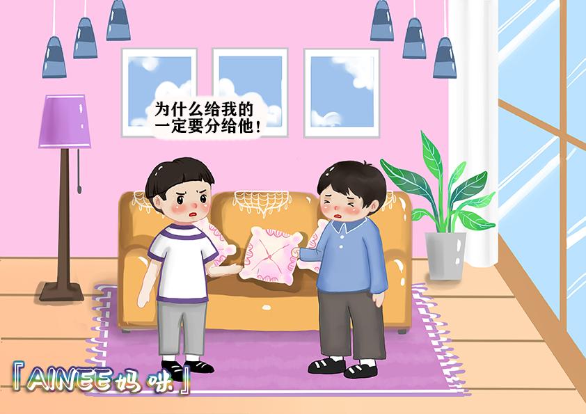 没做好心理准备就有了二胎的句子,没做好生二胎的准备