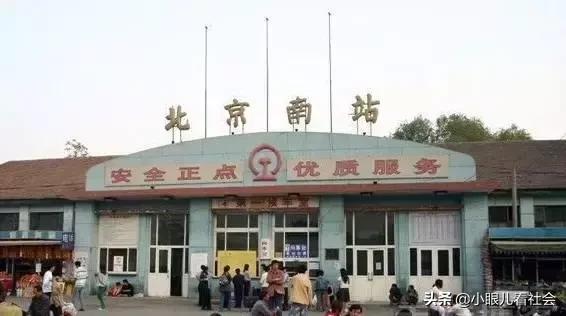 北京几个区，所有北京人的回忆，真的回不去了……