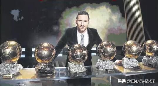 年度最佳阵容梅西c罗罗本,梅西十大射手榜