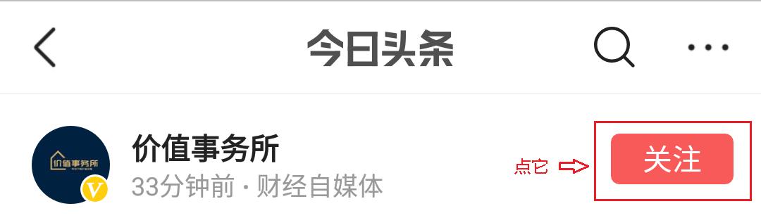 美诺华和辉瑞,美诺华比普洛药业哪个好