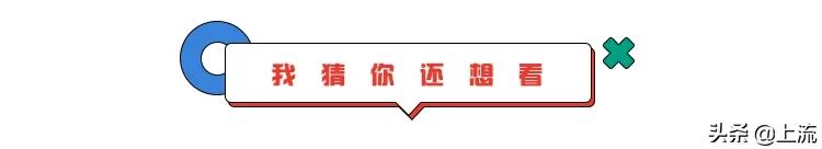 外国人购买中国螺蛳粉,螺蛳粉在国外价格