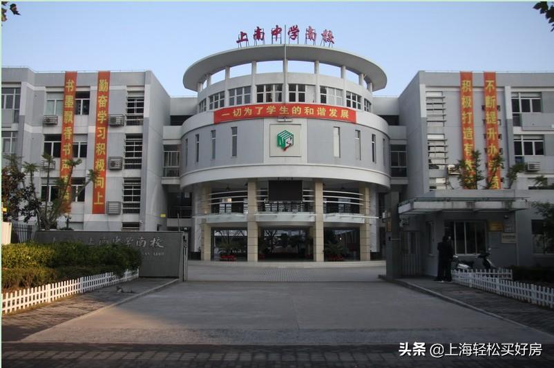 生活要素最均衡的板块！曾“孕育”出杨思前滩