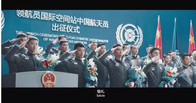 流浪地球2是什么片子,流浪地球怎么画超难