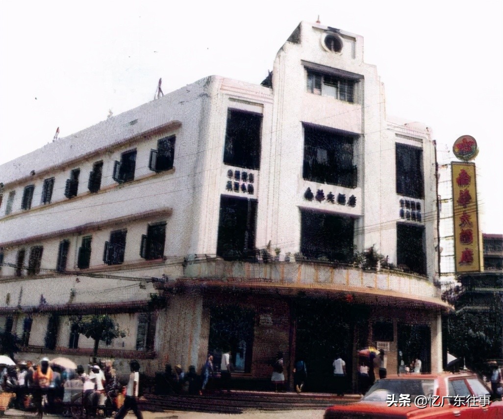 湛江老物件回忆,回忆八十年代的百货商店