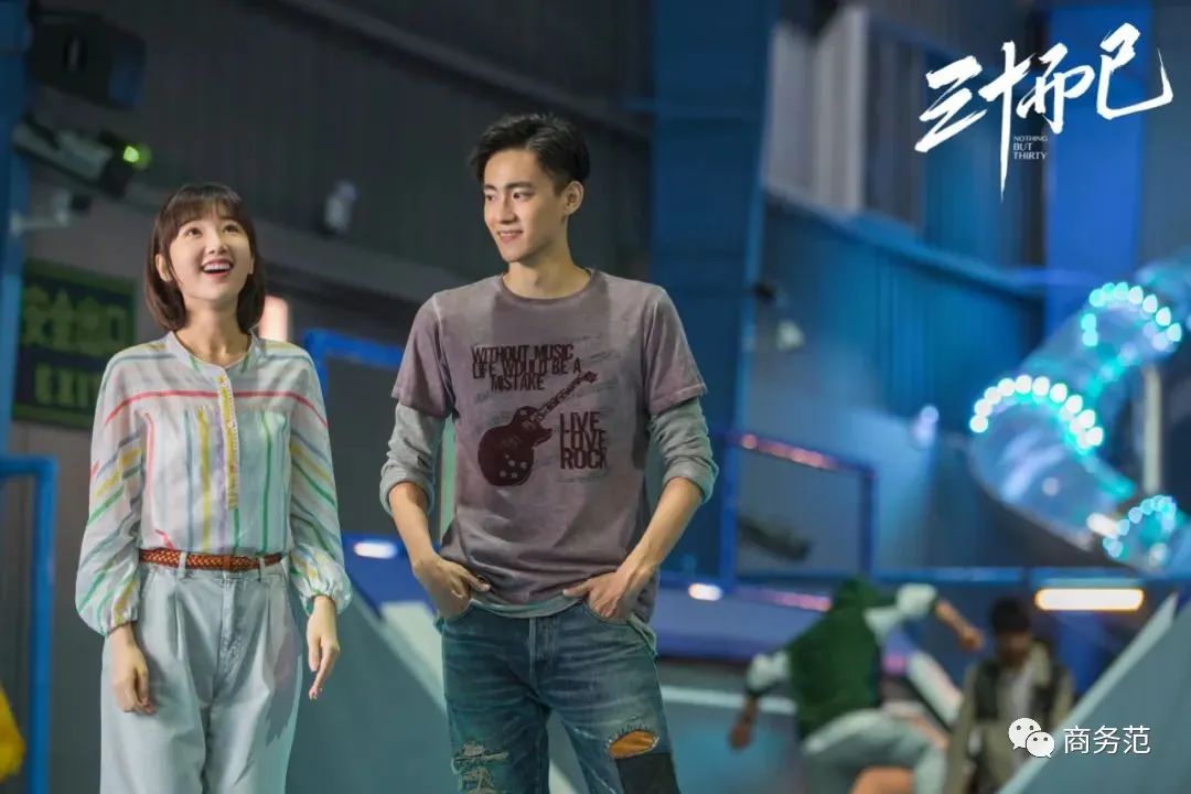 三十而已同款饰品,三十而已同款包包顾佳