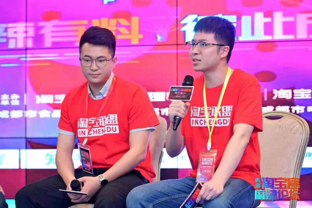 大淘客联盟和淘宝联盟,大淘客联盟与淘宝客