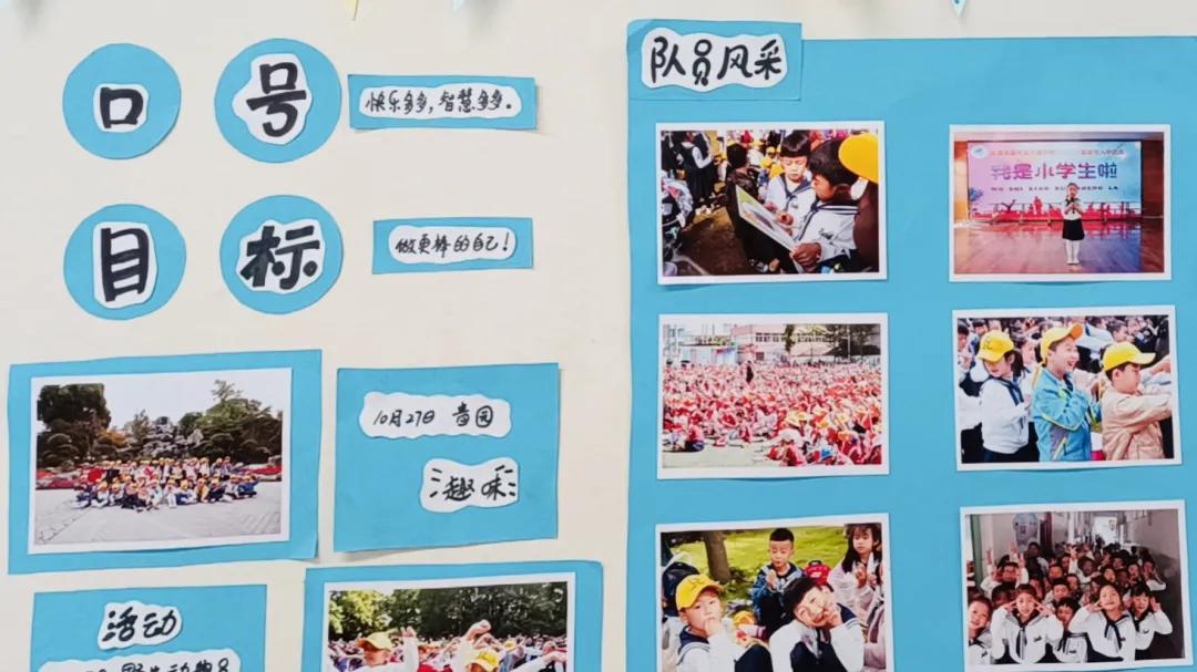 学校即将开展最美教师评选活动,我眼中的最美校园