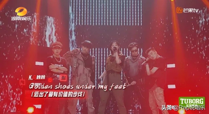 药水哥rapper中国新说唱现场,中国新说唱药水哥场外直播视频