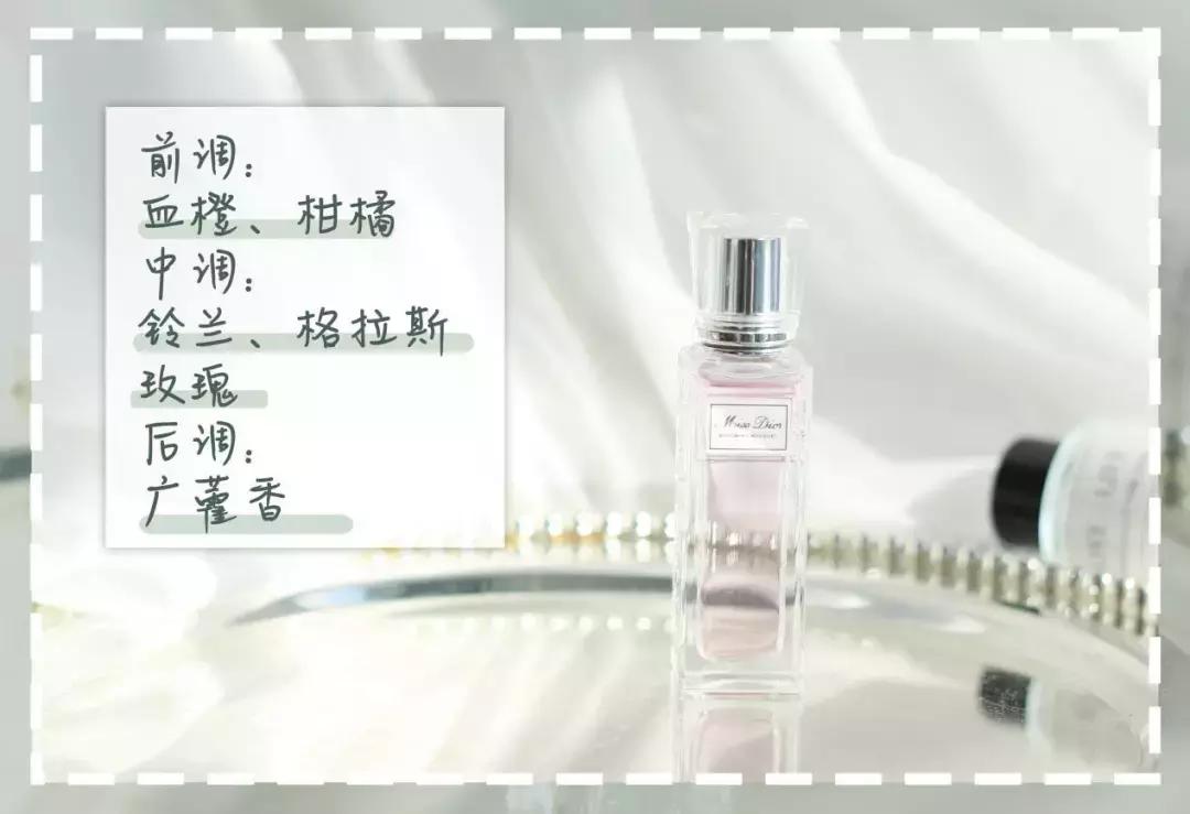 十大公认最好闻的香水斩男香测评,男香水排行榜前十名留香久