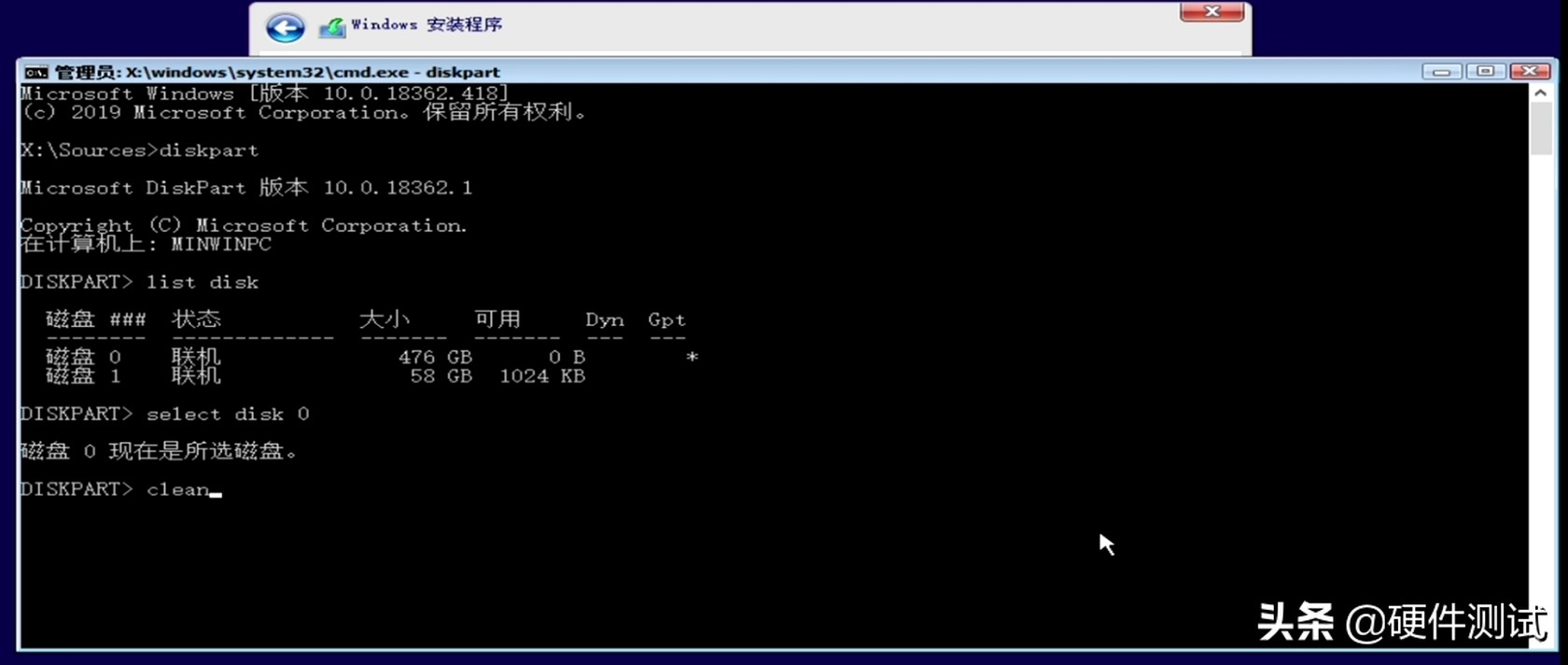 u盘安装win10找不到适用引导分区,微软官网下载win10到u盘怎么安装