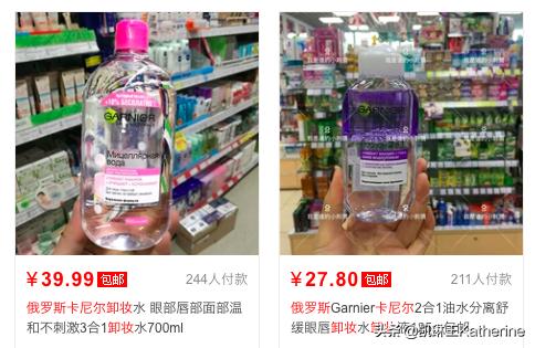 推荐几款小众的护肤品牌,不看错过一个亿集锦