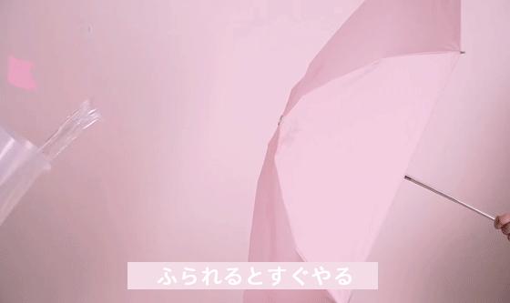 女人外出，别傻傻什么都不带！包里放上3样小用品，妥妥精致感