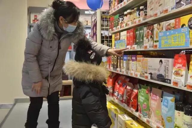 长白山参茸特产超市,长白山超市购物