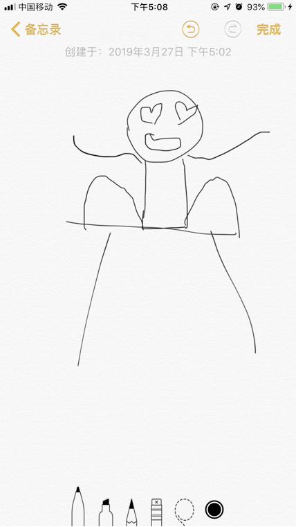 一位减肥伪成功人士的久坐人群防月半指南（附一波良心推荐）