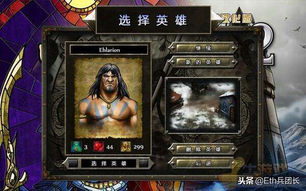 桌面游戏推荐超级经典,十大桌面游戏