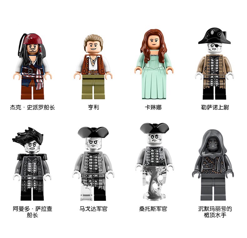 乐高可玩性较高的几款套装,乐高老式海盗