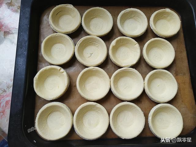 蛋挞用挞液怎么做,简易酥香挞皮快速做好蛋挞