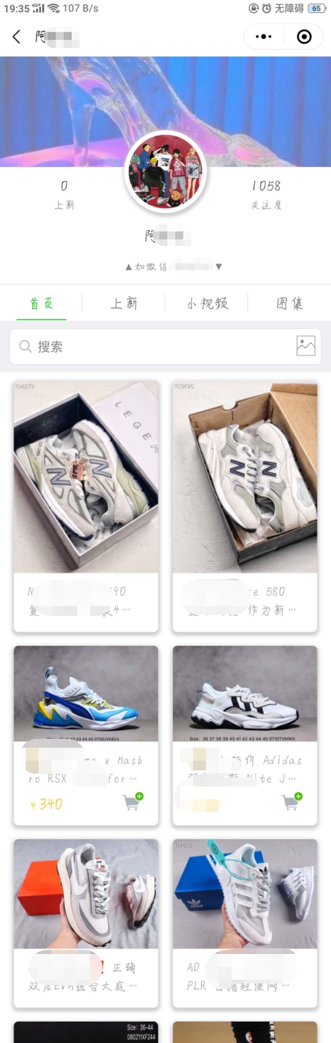 大学生应如何合理兼职,大学生经济独立有必要兼职吗