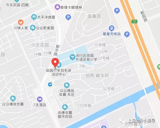 黑马崛起！这所学校上升势头明显！对口初中被星河湾托管了