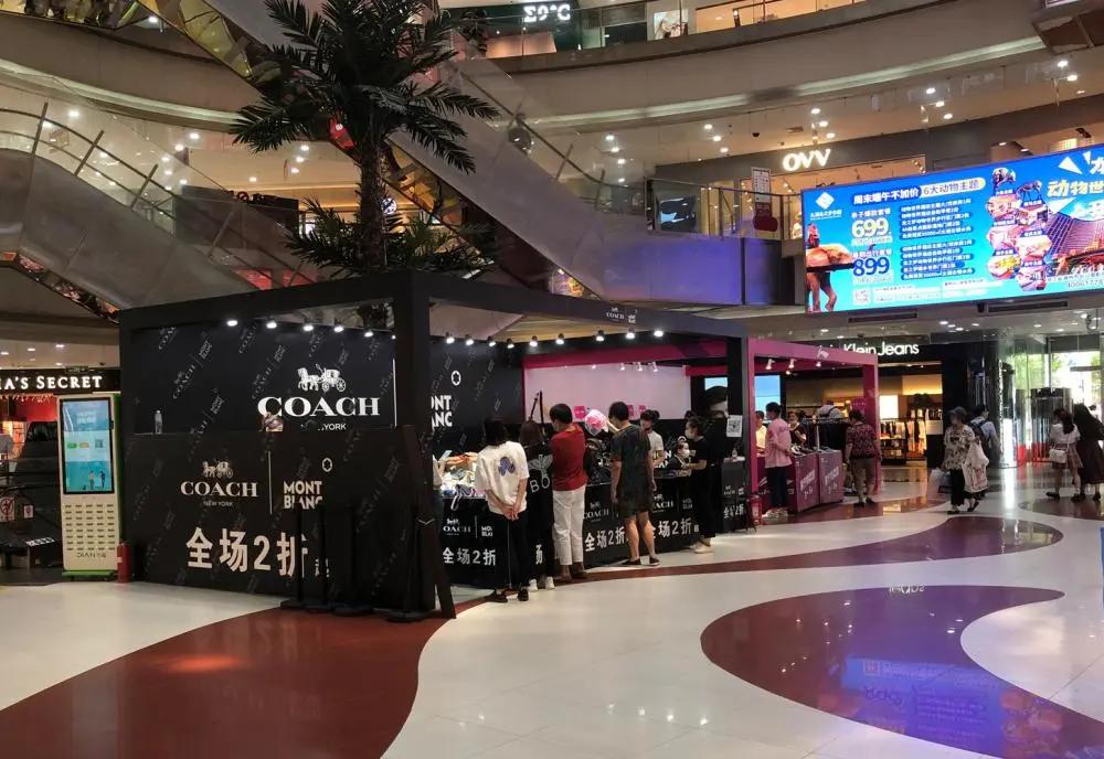 沈阳龙之梦coach,龙之梦奥莱coach