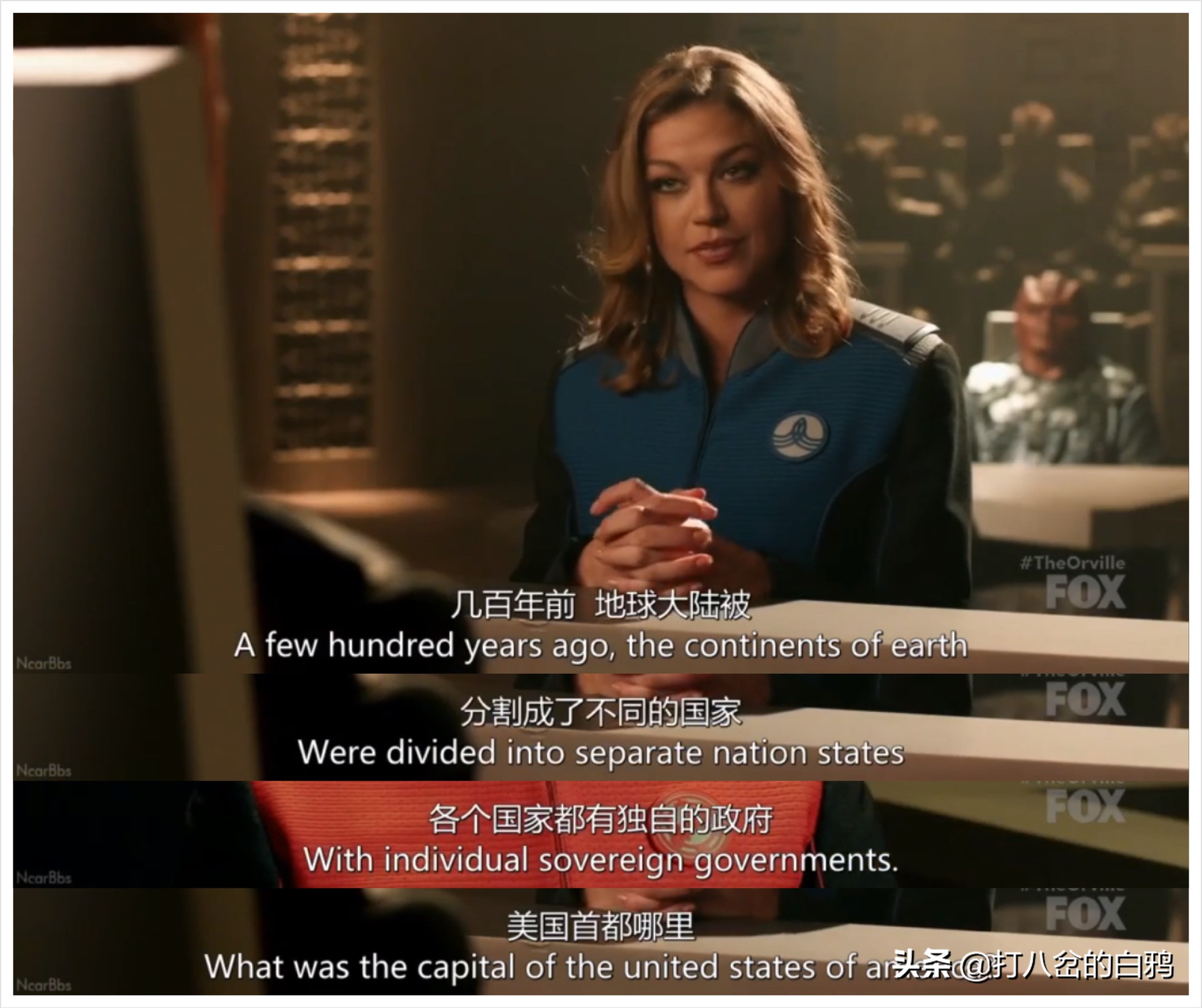 奥维尔号搞笑合集,奥维尔号最感人的一集