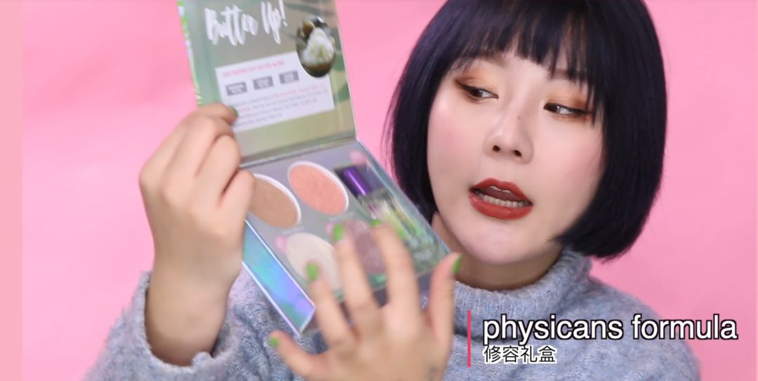 核级安利｜年终奖买什么？这篇大大大实用！