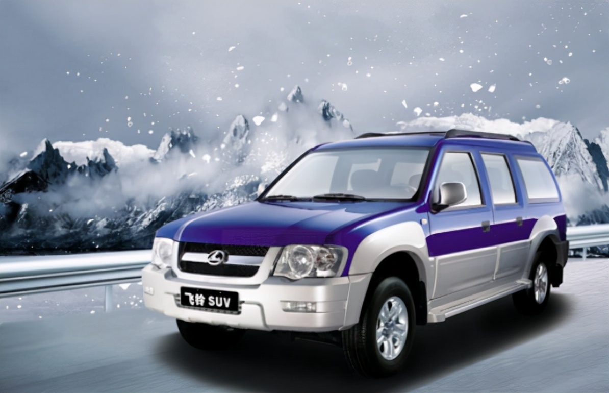 扬子汽车属于哪个品牌,扬子汽车标志